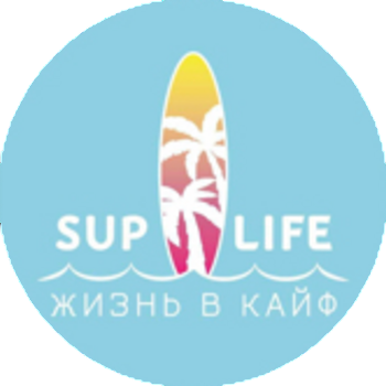 Сап-станция в Сочи SUP Life Сочи
