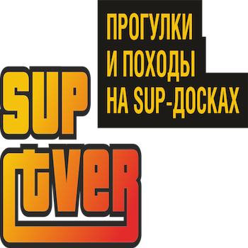 Станция сап-проката SUP Tver Тверь