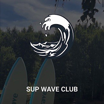 Сап-клуб в Москве SUP WAVE CLUB Москва