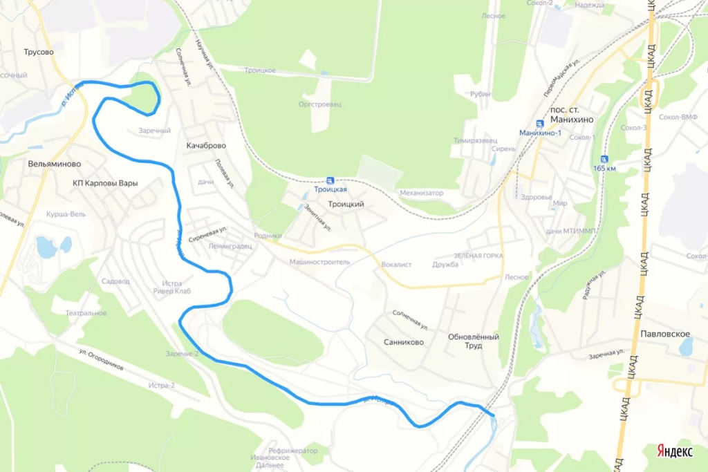 зы зы зы 2026 Москва