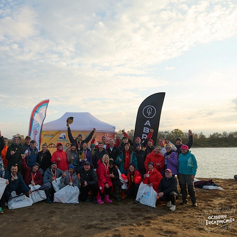 Приключенческий сап-марафон «Осеннее беспутство» 2026 г.Кашира