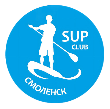 «SUP клуб Смоленск» Смоленск