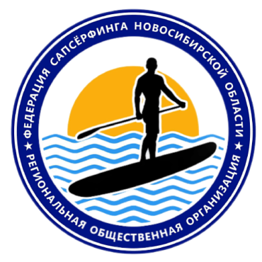 SUP NOVOSIBIRSK Новосибирск